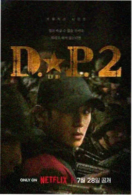 龙腾电影网作品图鉴之纪录剧集标本页